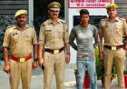 पति को था पत्नी के अफेयर का शक, गला दबाकर की हत्या, बैग में पैक कर नहर में फेंकी लाश