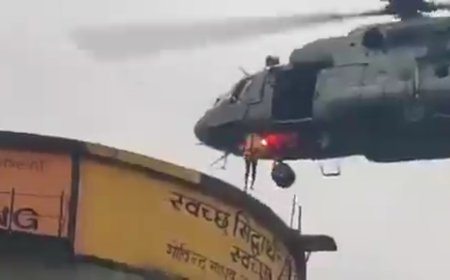 सोशल मीडिया के लिए रील बनाना बच्चों को पडा भारी, एयरफोर्स हेलीकॉप्टर से हुआ रेस्क्यू।
