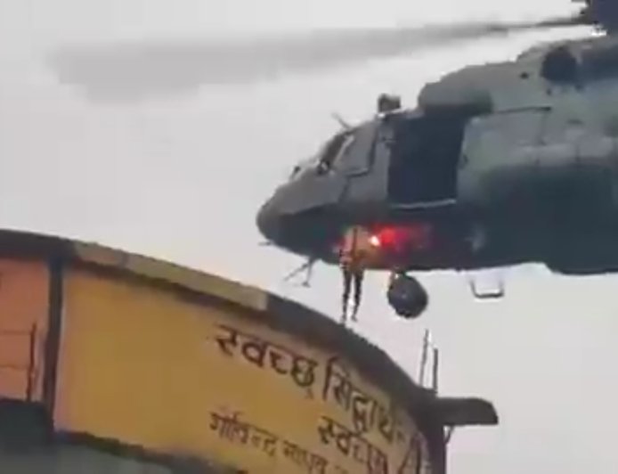 सोशल मीडिया के लिए रील बनाना बच्चों को पडा भारी, एयरफोर्स हेलीकॉप्टर से हुआ रेस्क्यू।