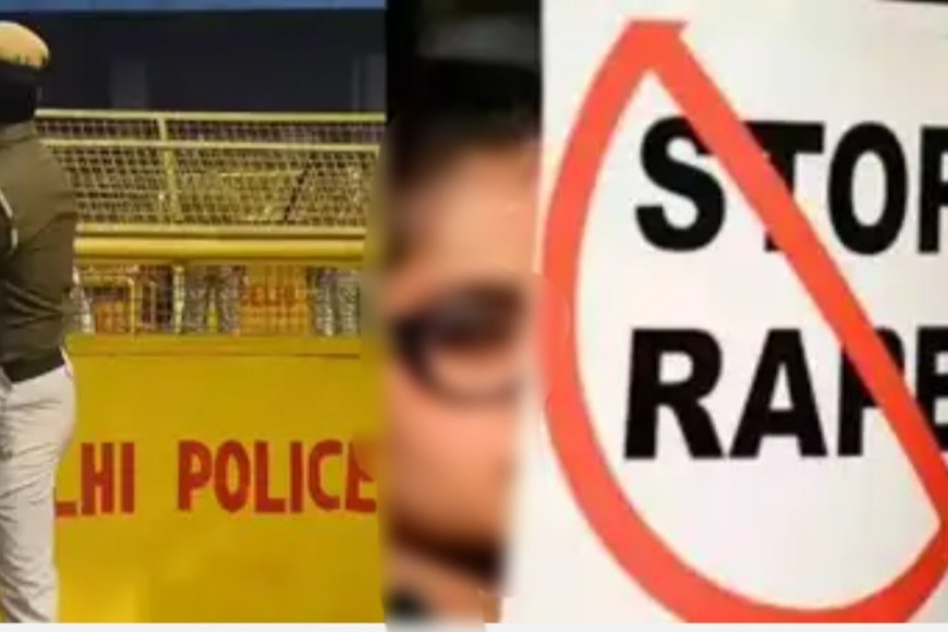स्कूल में मासूम से दुष्कर्म, जेल भेजे गए आरोपी को मिली जमानत।