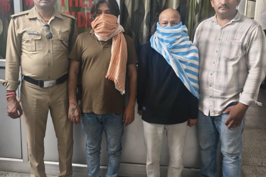 प्ले स्कूल की आड़ में सेक्स रैकेट का भंडाफोड़, HIV संक्रमित युवती मिलने से हड़कंप।