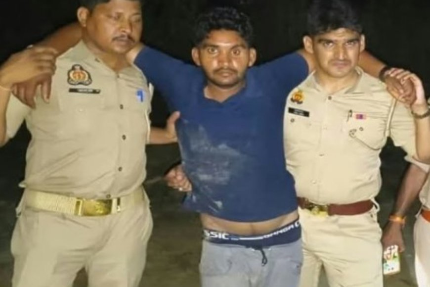 बरेली में डीएलएड छात्रा की हत्या का खुलासा: बॉयफ्रेंड ने खेत में उतारा मौत के घाट, मोबाइल चैट बनी वजह