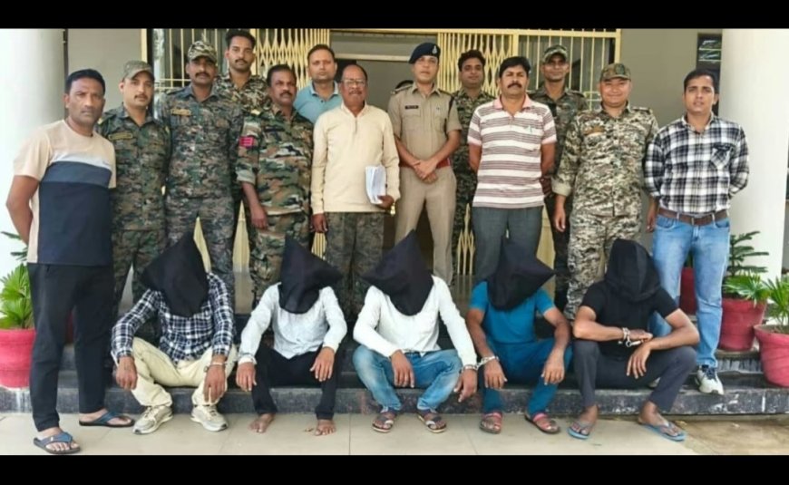 दुल्हन को आखिरी बार देखने पहुँचा प्रेमी,फिर मिली दर्दनाक मौत!