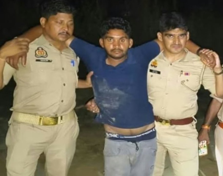 बरेली में डीएलएड छात्रा की हत्या का खुलासा: बॉयफ्रेंड ने खेत में उतारा मौत के घाट, मोबाइल चैट बनी वजह