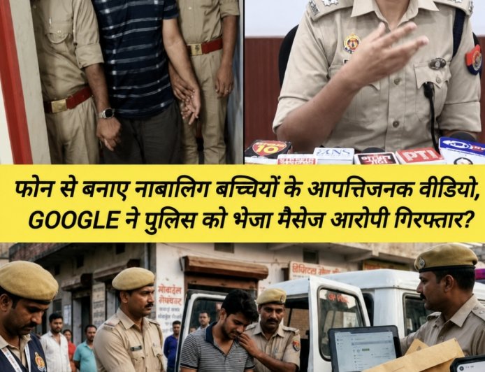 रिश्तों को शर्मसार करने वाला एक मामला सामने आया है।