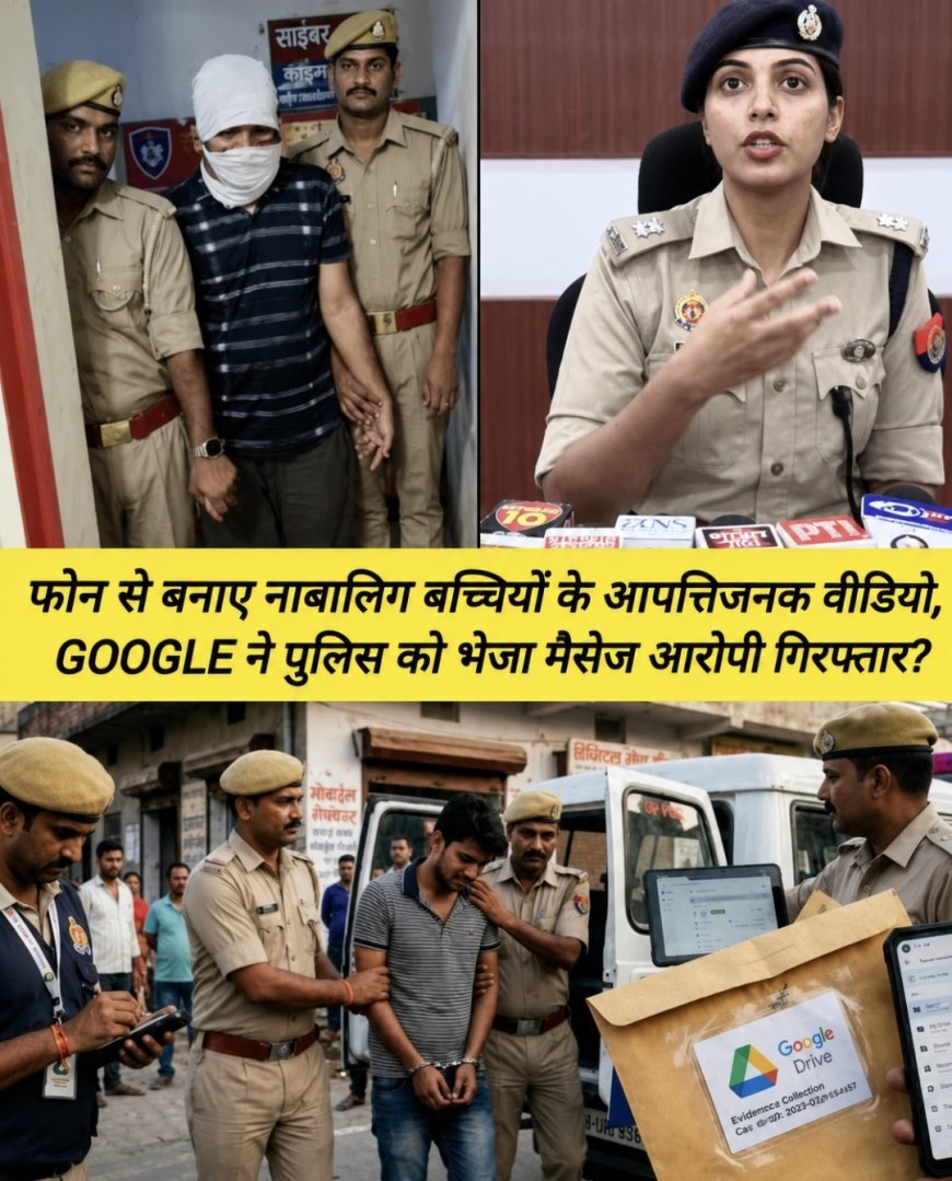 रिश्तों को शर्मसार करने वाला एक मामला सामने आया है।